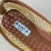⁦אלייה Alaia⁩ – תמונה ⁦7⁩